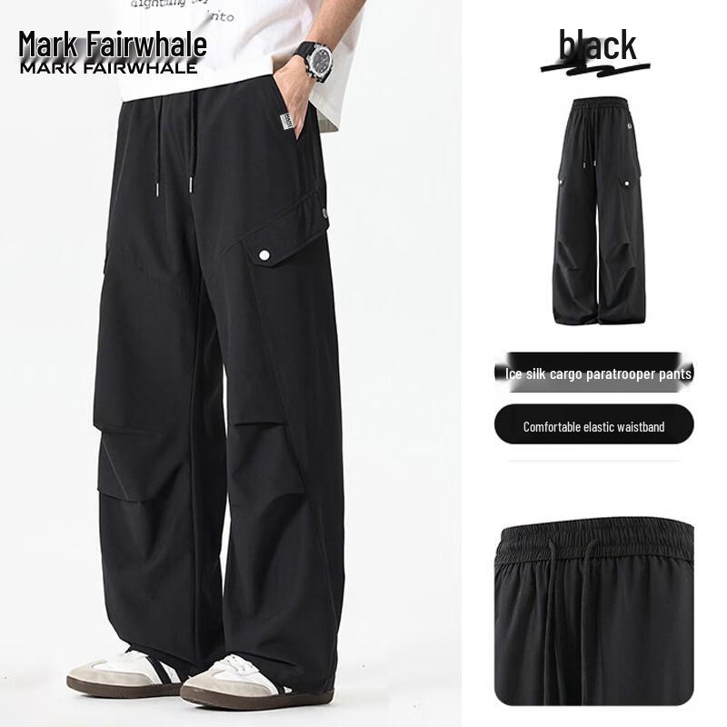 Mark Fairwhale Men's Ice Silk Loose Straight Cargo Pants