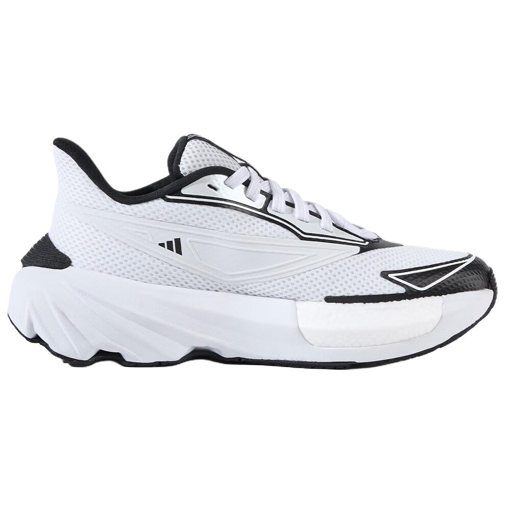 adidas All Day Boom 2