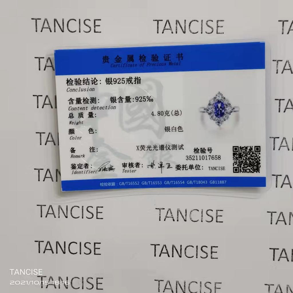 Tancise Jewelry 925 Sterling Silver Ring Female Joker Luxury Personality Egg-shaped Sapphire Luxury Diamond Ring.