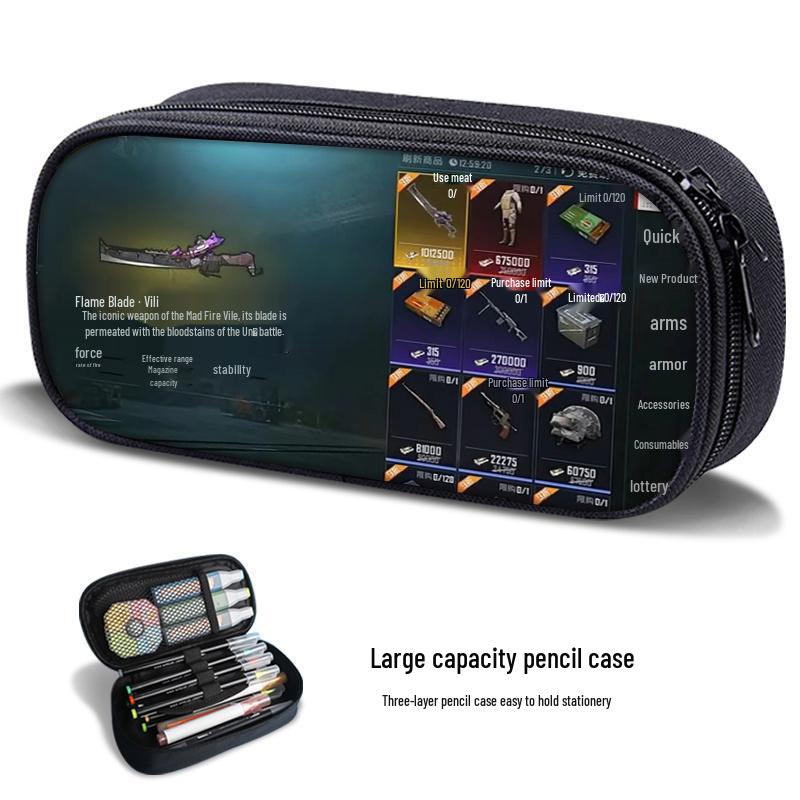 

Peace Elite Multifunctional Pencil Case for Boys - Subway PUBG Design, Ideal for Elementary & Junior High Students Large Capacity Three-Layer Canvas Pencil Case