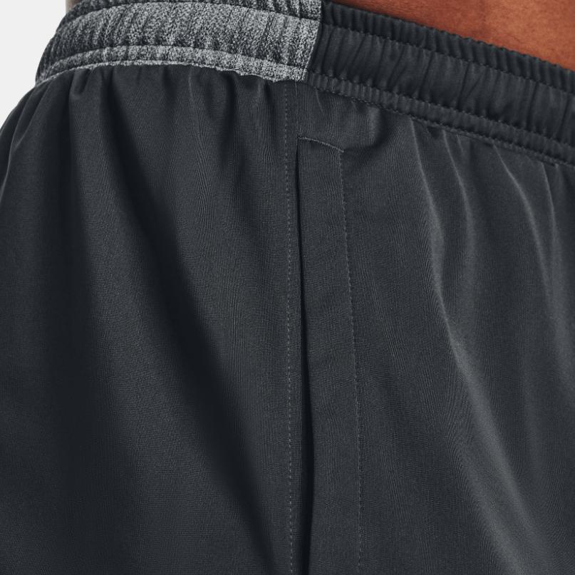 Under Armour Locker 9" Pocketed shorts 1351350-008