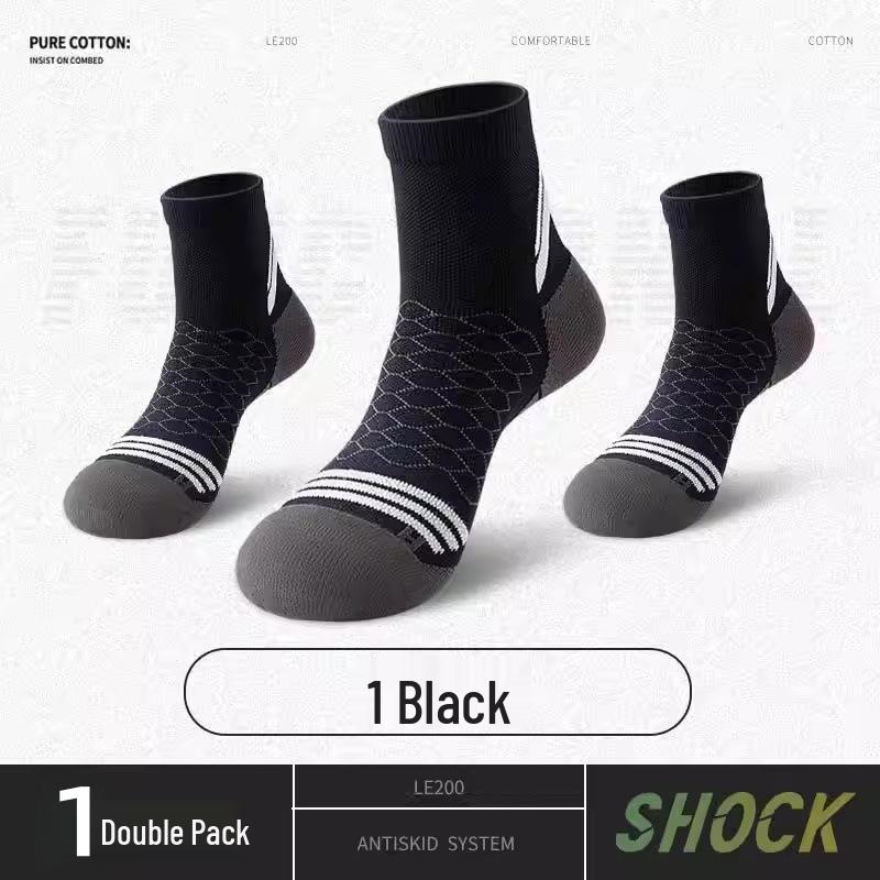 Men's Breathable Sweat-Absorbent Running & Basketball Socks - Spring/Autumn, Outdoor, Plus Size, Short