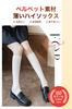 WindTour Compression Long Solid Compression Black and School 100 Short Stockings of 4 X 4 Women's Knee-High Socks, Socks, Stockings, Knee-High, Socks,