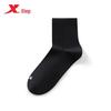 Men's Summer Breathable Mid-Calf Socks