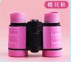 Children'S Telescope Technology Astronomical Microscope Elementary School Kindergarten Outdoor Toys