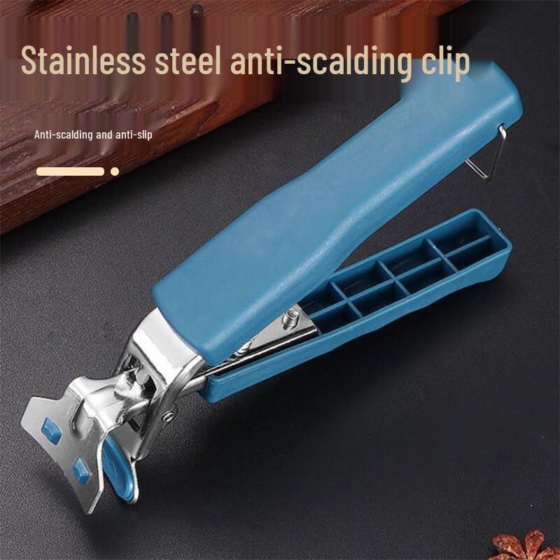 Anti-scald Bowl & Plate Gripper Tongs