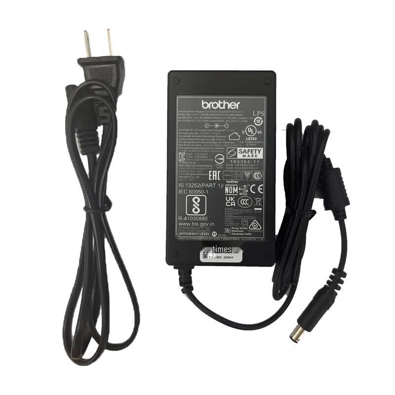 Brother ADS9100 Power Adapter