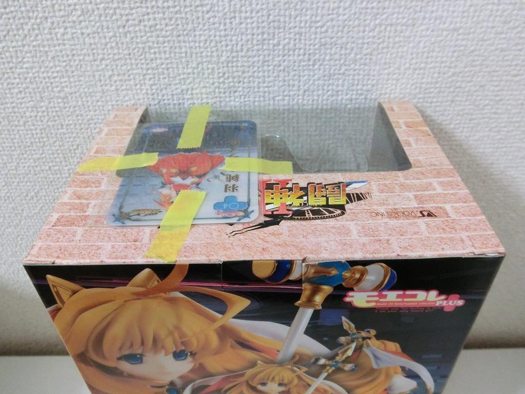 Moekore PLUS Fighting God City 3 Usumi Flamel Scale Complete Figure No.15 1/7