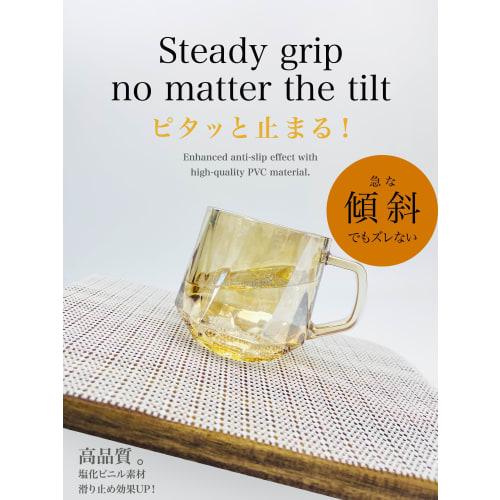 REDREAM Non-Slip Mat for Carpets and Mattresses. Prevents floor scratches while dampening vibrations and noise (approx. 90x135cm).