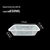 Deshangyuan 650ml Rectangular Disposable Food Containers