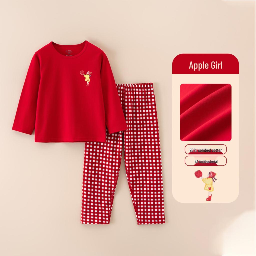 Children's Year of the Dragon Red Cotton Base Layer Set - Autumn/Winter Pajamas for Boys and Girls