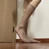 Mens Sheer Business Dress Socks Long Over the Calf Dress or Work Socks Nylon Dress Socks Knee Highs Dress Socks Gifts