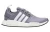 Originals Bedwin & The Heartbreakers X Adidas Originals NMD_R1 'Grey Pinstripe' BB3123