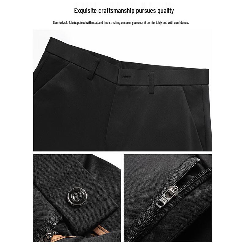 ROMON Men's Ice Silk Loose Straight-Leg Casual Pants