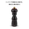 PEUGEOT Seasoning Condiment Pepper Mill Pepper Wooden Coarseness Adjustment Capacity Manual Small French Bistro Chocolate 22594 7g/10cm