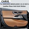 Für MERCEDES-BENZ E-KLASSE 24-25 W214 Leder Tür Anti-Kick Aufkleber Modifizierte Auto Innenraum Schutz Zubehör Refit