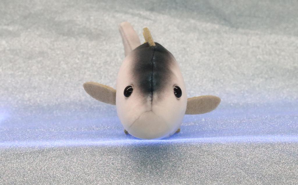 Take Off Pish - Small and Colorful Fish Plush Toy - Press the Belly To Make a Beep Sound - Tuna