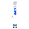 SHANGHE SH-50B Smart Ultrasonic Height & Weight Scale with Blood Pressure & Body Composition (CN version)