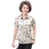 Summer Silk Cardigan Shirt: Elegant Short-Sleeve for Middle-aged and Elderly Women