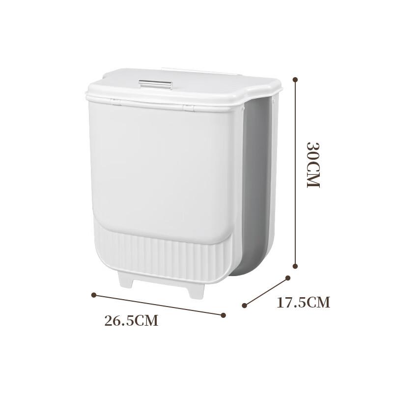 Zuozhou Foldable Wall-Mounted Trash Can