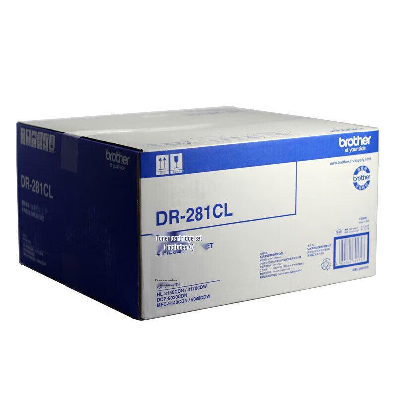 Brother DR-281CL CMYK Drum Unit Set CN plug (adapter included)
