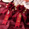 Premium Wedding Boutonniere Set for Groomsmen, Brides, and Groom - Creative Artificial Lapel Flowers and Pins for Bridesmaids.