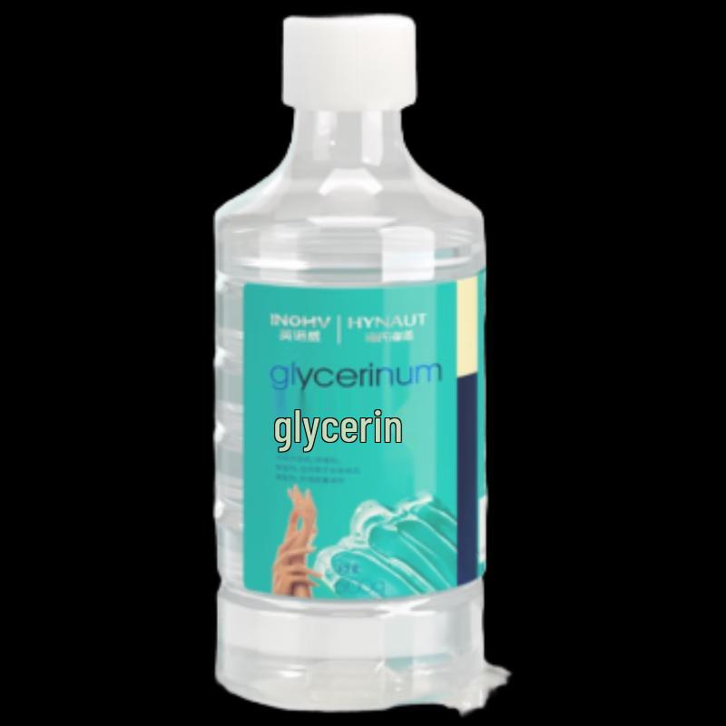 JoyOne Глицерин Интенсивно Увлажняющий Крем 100 г