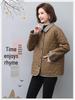Mom's 2024 Fashionable Winter Cotton Coat for Middle-aged Women - Loose, Lightweight, and Padded Jacket