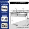 Commercial Stainless Steel Double Sink