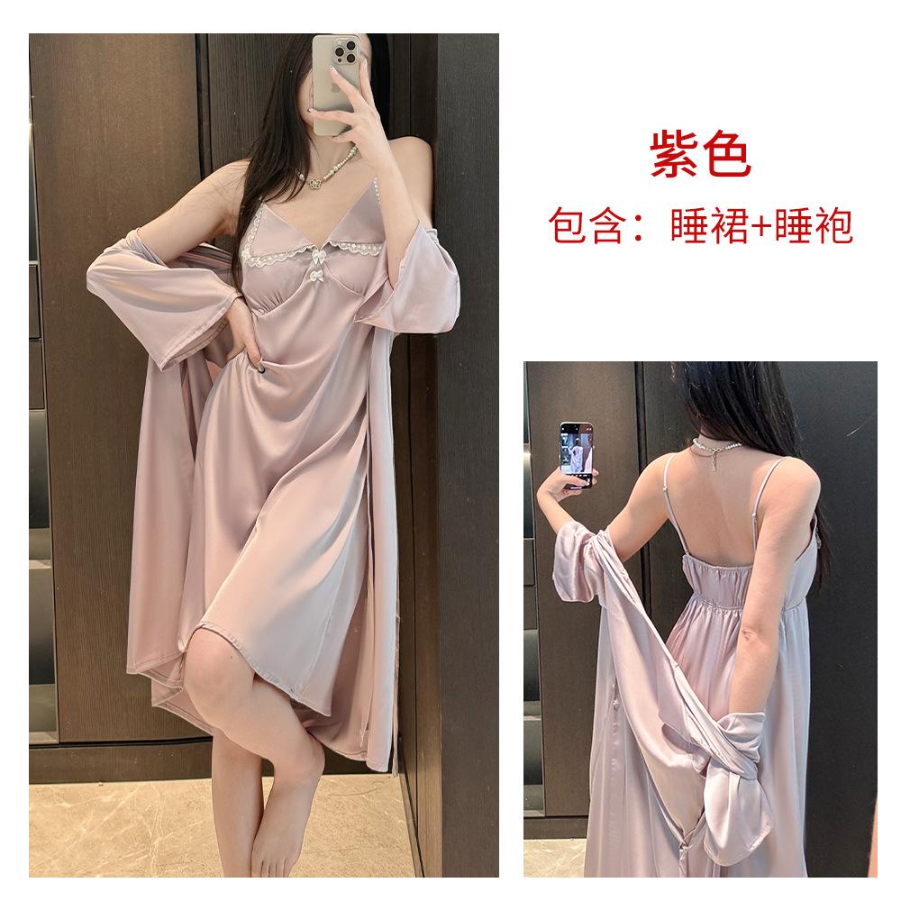 Ice Silk Suspender Nightdress Women's Summer Sexy Pure Lust Girl Loungewear Suit with Chest Pad Silk Pajamas Spring and Summer