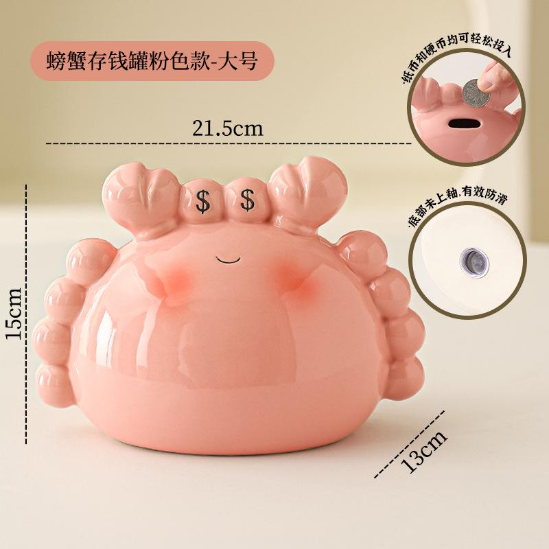 Cartoon Crab Piggy Bank Crab Ornament Storage Jar Animal Model Decoration Sculpture Displaying Statues Birthday Gift Figurines
