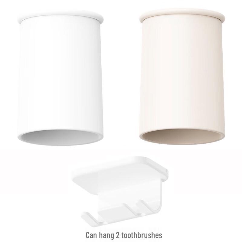 Magnetic Suction Toothbrush Holder & Mouthwash Cup Set