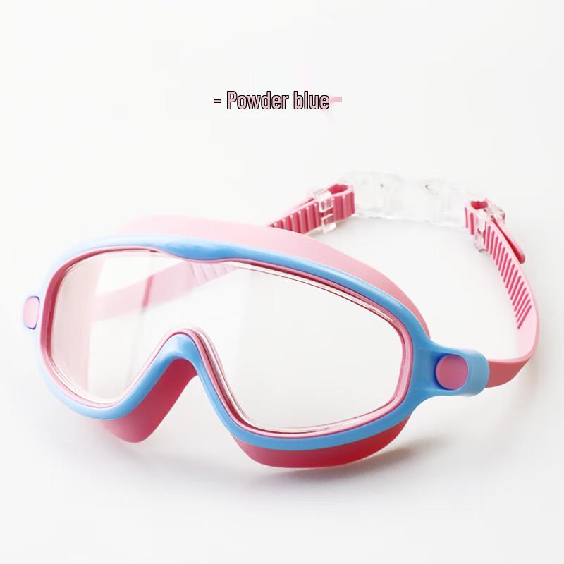 Kids Large Frame Anti-fog Swim Goggles