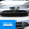 Zhijie S7 Insect Net Air Intake Protector: Front Grille Trim