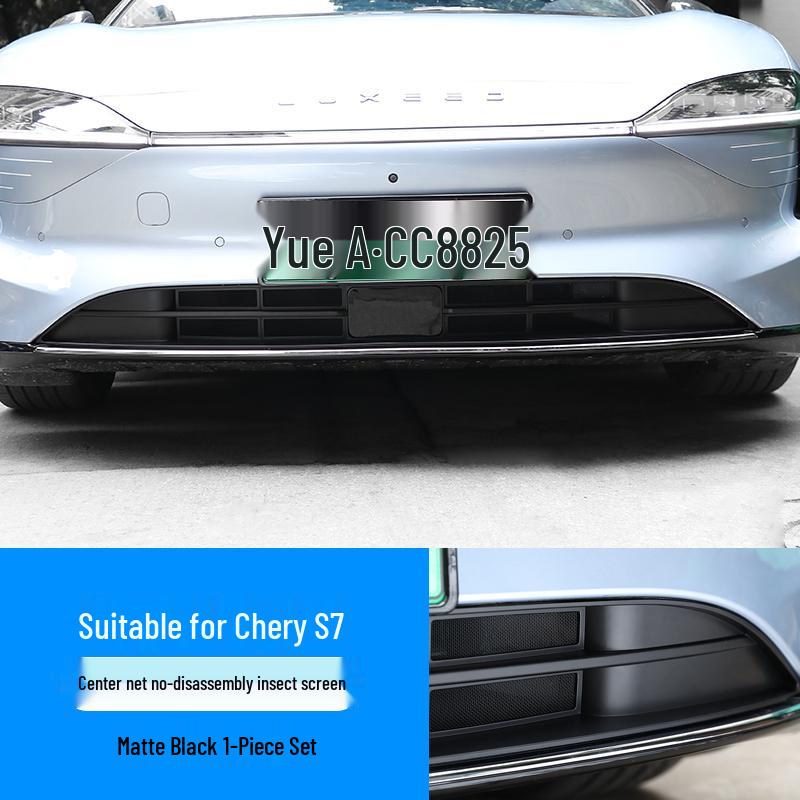 Zhijie S7 Insect Net Air Intake Protector: Front Grille Trim