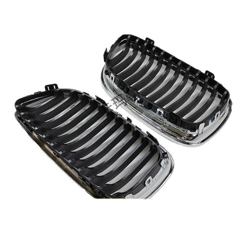 Compatible BMW Front Bumper (Part Numbers: 51137201967, 51137201968, 51137201969, 51137201970)