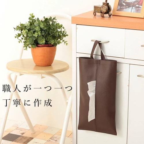 TEES FACTORY: Made In Japan with Meticulous Attention To Detail. This Artisan-finished Tissue Case Can Be Hung Anywhere. KETY Is Made of Japanese-made