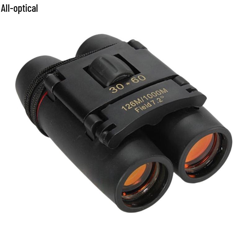 WEZHO 30x60 Compact Binoculars