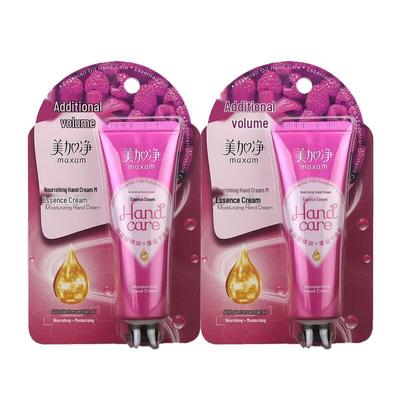 Nourishing Hand Essence Cream Set (2x50g)