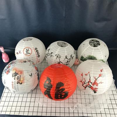 National Day Temple Fair Decoration Hanfu Matching Home Decoration Toys Gifts Paper Lantern Lampshade Round Lamp Flower Lantern