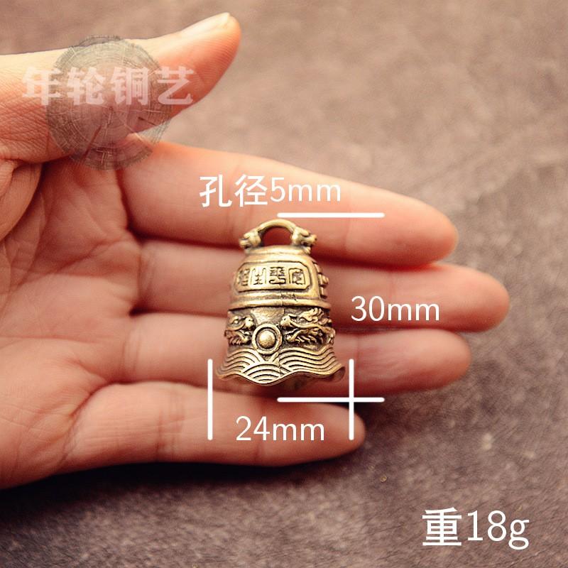 Messing Vintage Zhong Kui Glocke Handgefertigt Thailändisch Amulett Anhänger Haus Auto Dekoration Schutz Glücksbringer Anhänger