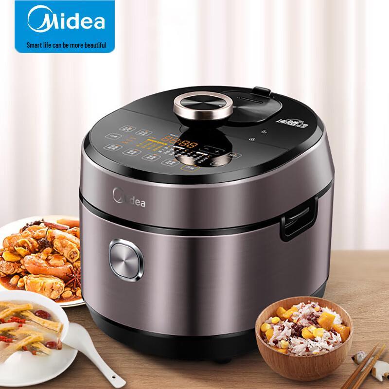 Midea 5L Smart IH Electric Pressure Cooker CN plug (adapter included)