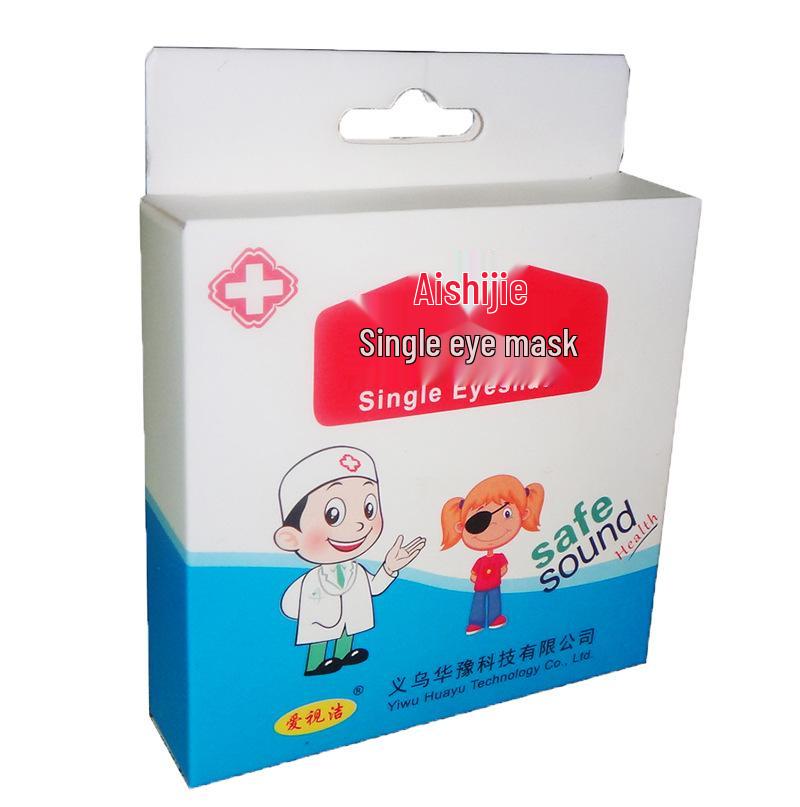 Adjustable 3D Black Eye Mask for Amblyopia - Single Eye Cover with Buckle for Left or Right Eye Protection