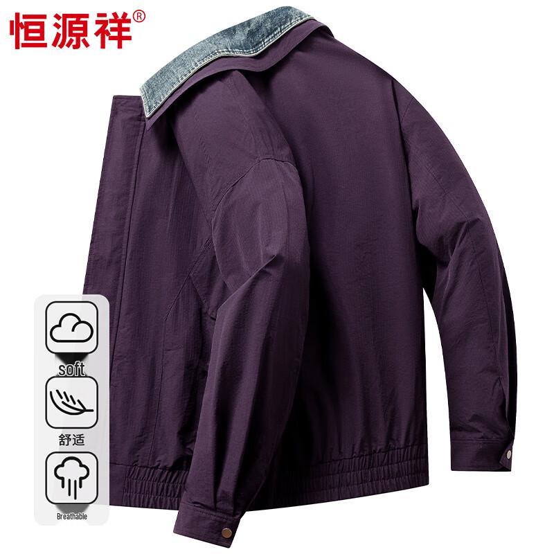 

Men s Faux Two-Piece Casual Jacket 4XL 195/108A