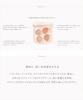 Petal Float Flawless Touch 01 Dark Dullness Control Color To/one (Tone) Concealer, Circles, Cover, Highlight,