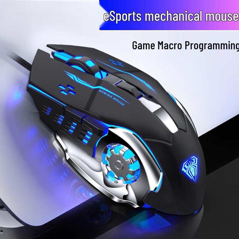 AULA S20 Wired RGB Gaming Mouse