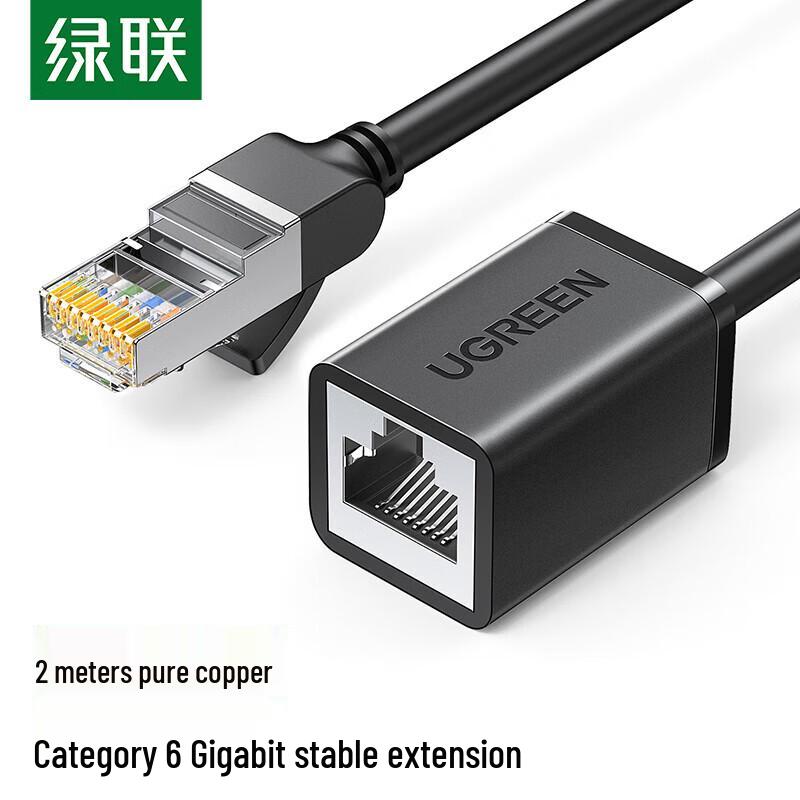 

UGREEN Cat6 RJ45 Ethernet Cable