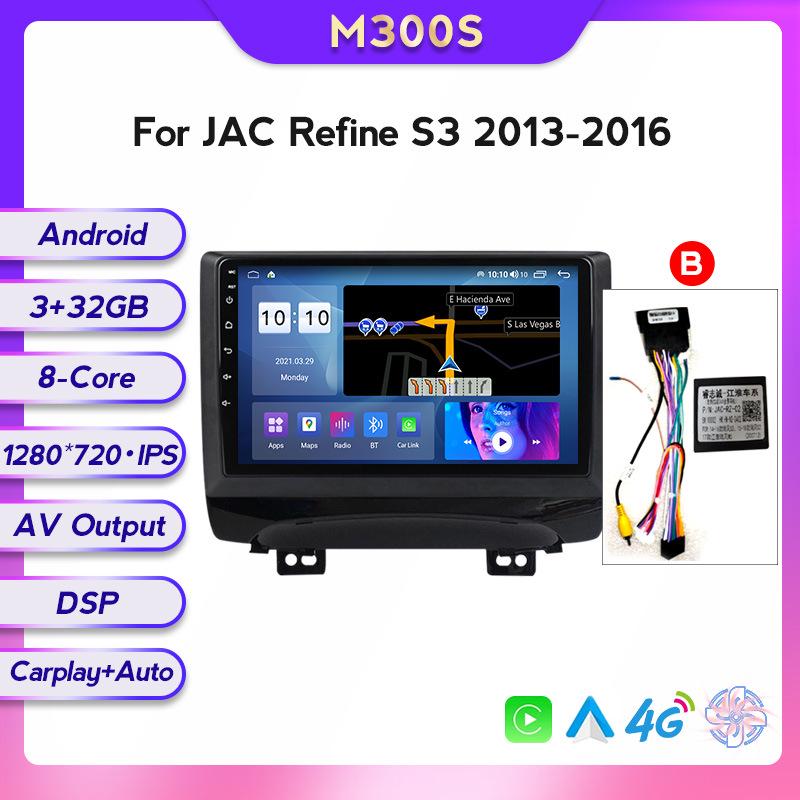 Compatible with JAC Refine S3 (2013-2016) Central Control GPS Navigation and Wireless CarPlay