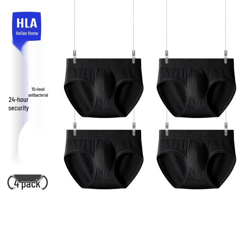 Heilan Home Men's 80-Count Cotton Antibacterial Briefs 4-Pack Gift Box