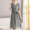 Summer Chiffon Tie-up Dress for Middle-aged & Elderly Women - 2026 New Style Fashionable Loose Skirt